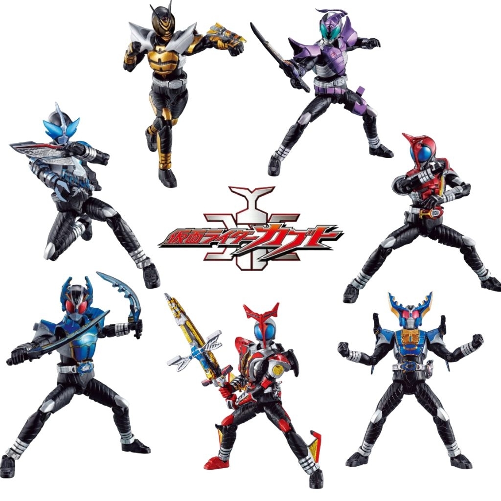 SODO KAMEN RIDER KABUTO SERIES | Mô Hình Chính Hãng Nhật Bản Bandai