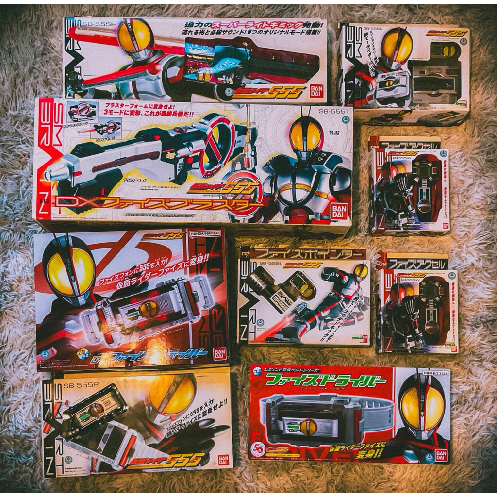 Đồ chơi Kamen Rider Faiz DX Driver, Item 2nd