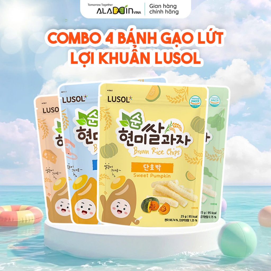 (MỚI) Bánh ăn dặm Lusol cho bé từ 6M+ bánh ăn dặm gạo lứt Lusol bổ sung lợi khuẩn cho bé - ALADDINVI