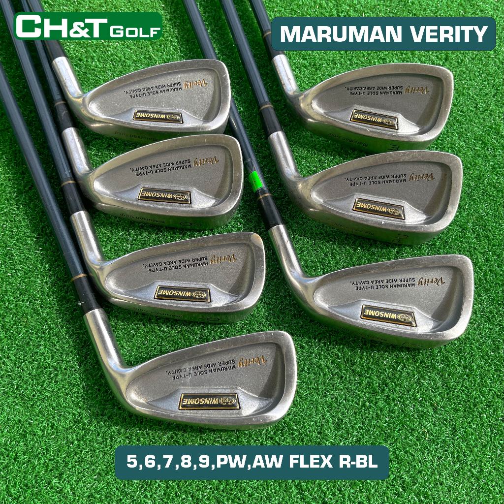 Bộ gậy golf sắt nữ Maruman Verity 7 cây 5,6,7,8,9,Pw,Aw Flex R-BL nguyên bản nhập khẩu