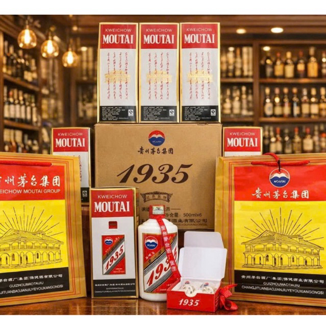 [Mao Đài 1935 Cao Cấp]Mao Đài 1935 truyền thống 500ml Tặng kèm 2 ly