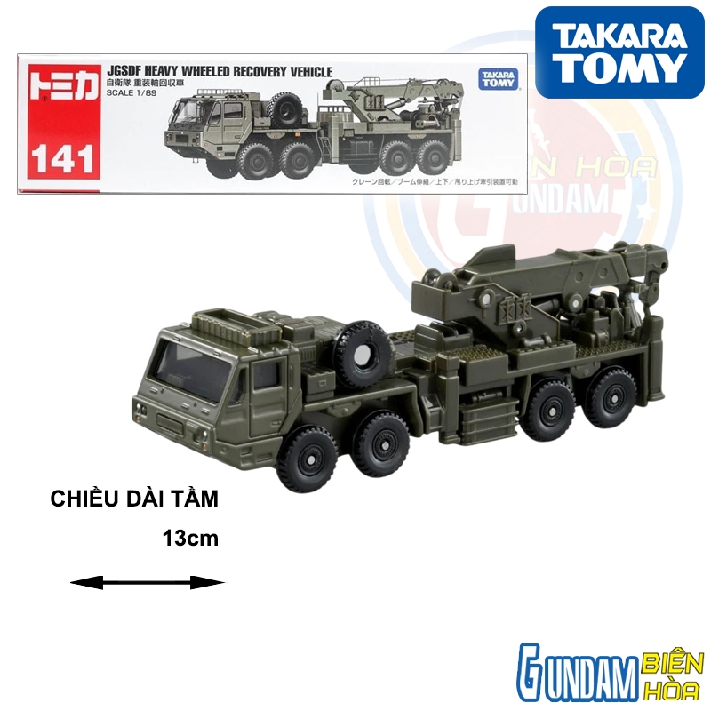 Xe mô hình TOMICA   Long No.141 JSDF Heavy Wheeled Recovery Vehicle