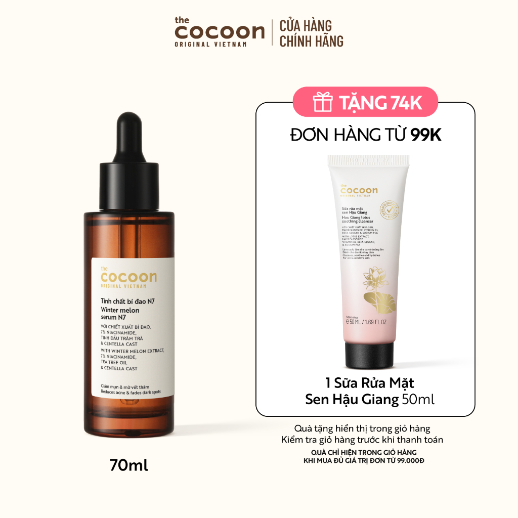 Tinh chất bí đao (serum) 7% Niacinamide (N7) sạch mụn chuyên sâu & mờ vết thâm Cocoon 70ml