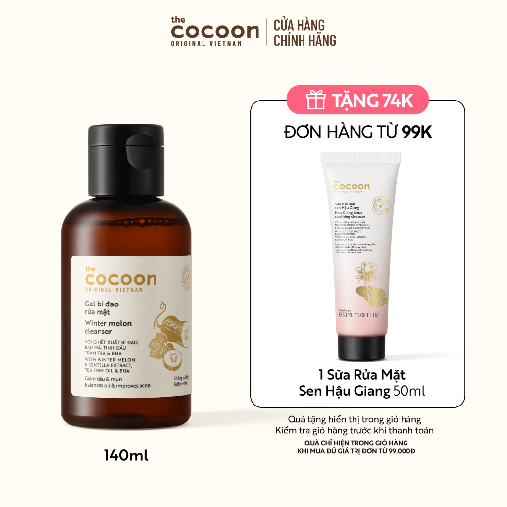 Gel bí đao rửa mặt Cocoon giảm dầu & mụn 140ml