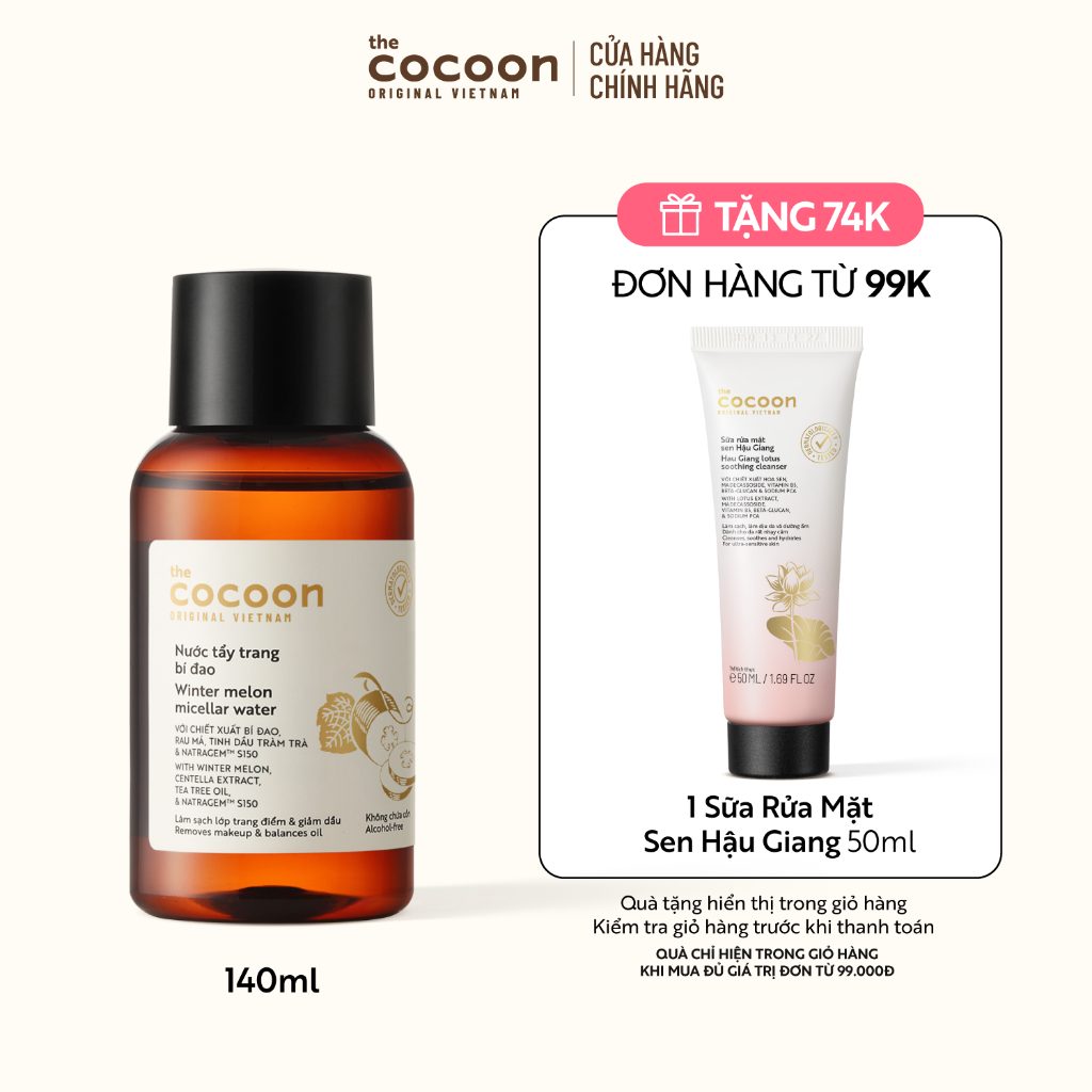 Nước tẩy trang bí đao Cocoon tẩy sạch makeup & giảm dầu 140ml