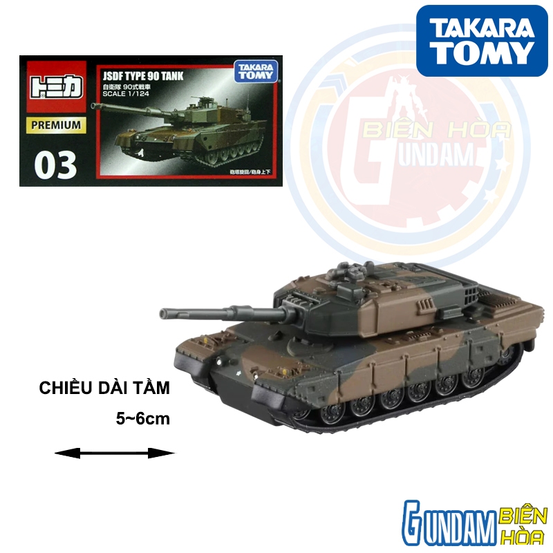 Xe mô hình TOMICA   PRM No.03 JSDF Type 90 Main Battle Tank
