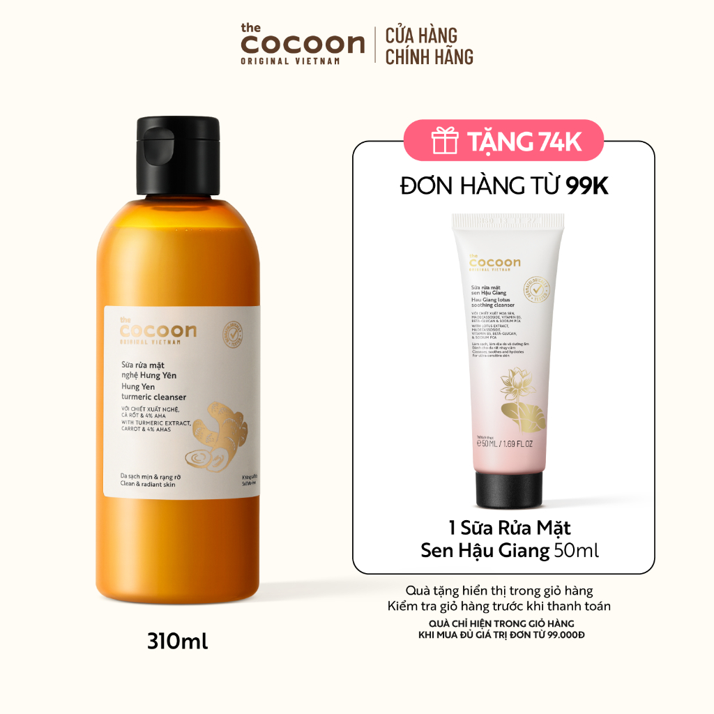 Bigsize - Sữa rửa mặt nghệ Hưng Yên Cocoon giúp da sạch mịn và rạng rỡ 310ml