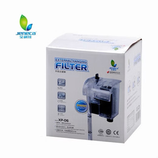 LỌC THÁC FILTER XP-06, XP-06L DÀNH CHO BỂ 20-30CM