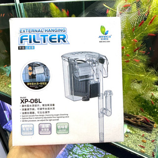 LỌC THÁC FILTER XP-06, XP-06L DÀNH CHO BỂ 20-30CM