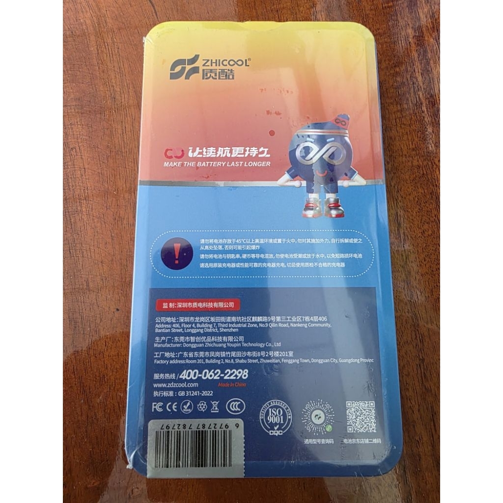 Pin iphone 6s