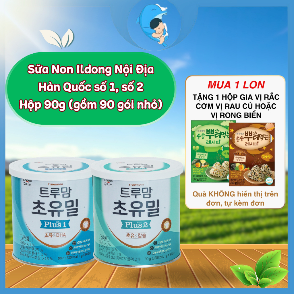 Sữa non Ildong Nội địa Hàn Quốc Plus1/ Plus 2 - Hộp 90g (gồm 90 gói nhỏ) cho bé 0-12 Tháng Phát triể