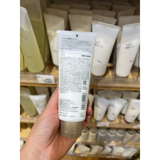 sữa rửa mặt muji đủ loại