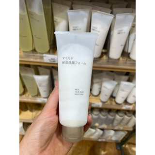 sữa rửa mặt muji đủ loại