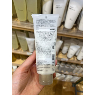 sữa rửa mặt muji đủ loại