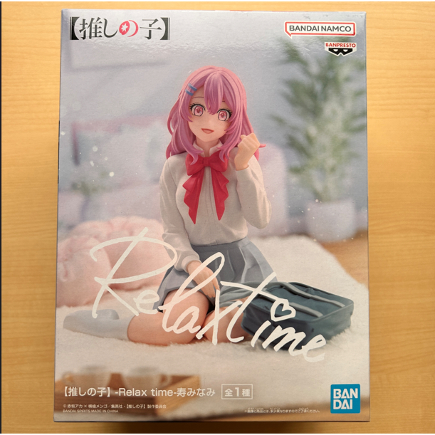 Banpresto Oshi no Ko Relax Time Minami Kotobuki Figure Japan