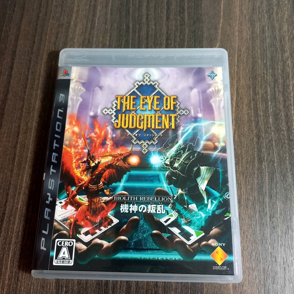 The eye of Judgment Ps3 Nhật Fullbox - có tiếng anh