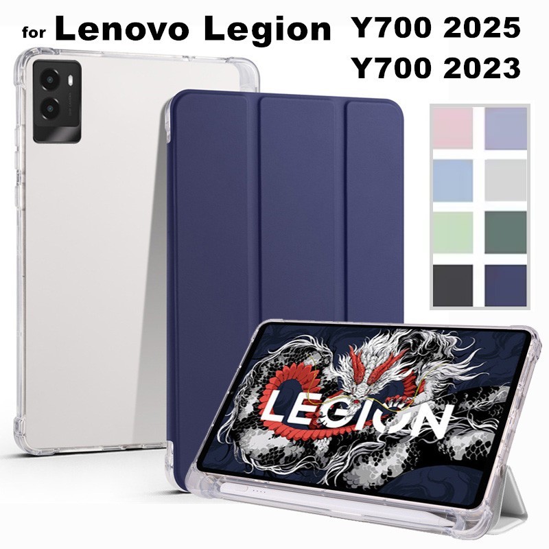 Bao da Lenovo Y700 2023/ Y700 2025