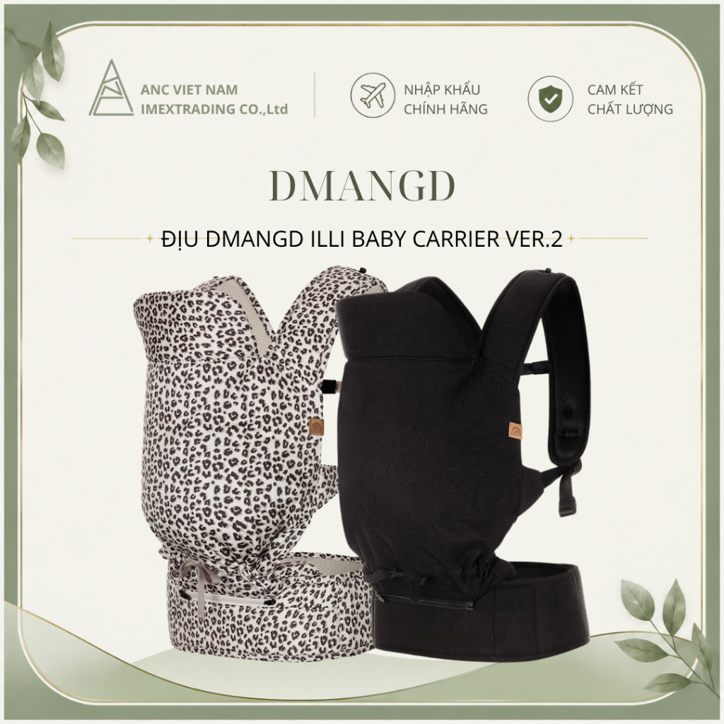 Địu DmangD Illi Carrier Ver.2