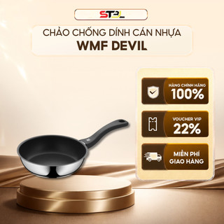 Chảo chống dính WMF Devil 20/24/28cm chính hãng,Tay cầm Bakelite giảm nhiệt,lớp chống dính 3 lớp an toàn cho sức khỏe
