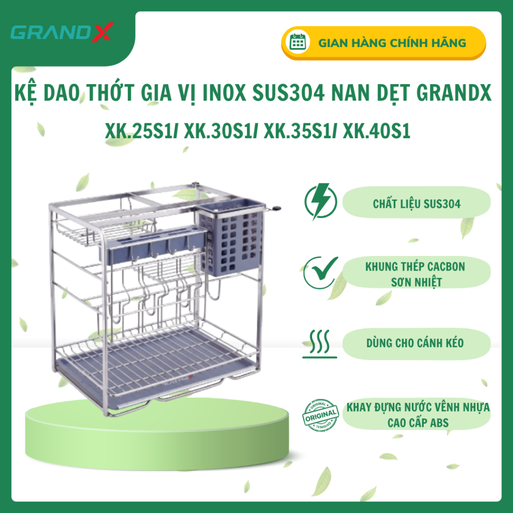 Giá Đựng Gia Vị Dao Thớt Nan Dẹt GrandX Sirius Series XK.25S, XK.30S, XK.35S, XK.40S