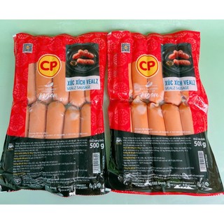 XÚC XÍCH XÔNG KHÓI VEAL CP 500g_Ngon, tiện lợi
