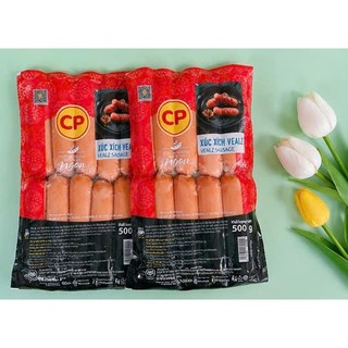XÚC XÍCH XÔNG KHÓI VEAL CP 500g_Ngon, tiện lợi