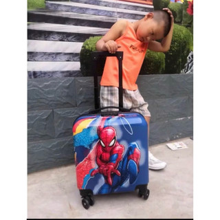 Vali kéo trẻ em size 18 inch ( nhiều mẫu, được chọn mẫu, hàng có sẵn)