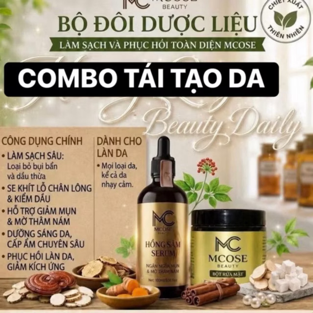 ⚡️MẪU MỚI⚡️ BỘ COMPO TÁI TẠO BONG HỒNG SÂM MCOSE / MC SKIN chính hãng CTY