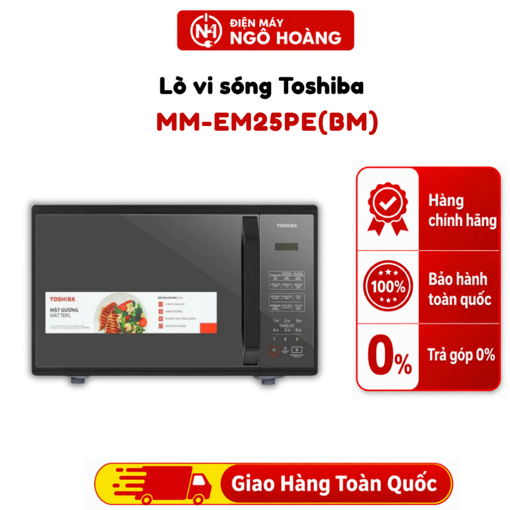 MM-EM25PE(BM) - Lò vi sóng Toshiba MM-EM25PE(BM), hâm nóng rã đông nấu nhanh, lò vi ba, tiện lợi - C
