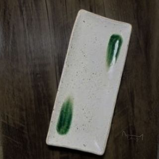 Dĩa CN | Gốm Mộc | 22x10cm