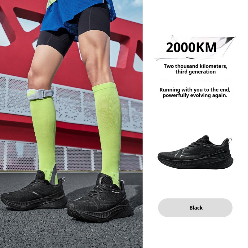 [10-20KM+] XTEP 2000KM 3.0 Giày chạy thể thao nam mùa hè, lưới thoáng khí, chống mài mòn và giảm chấ