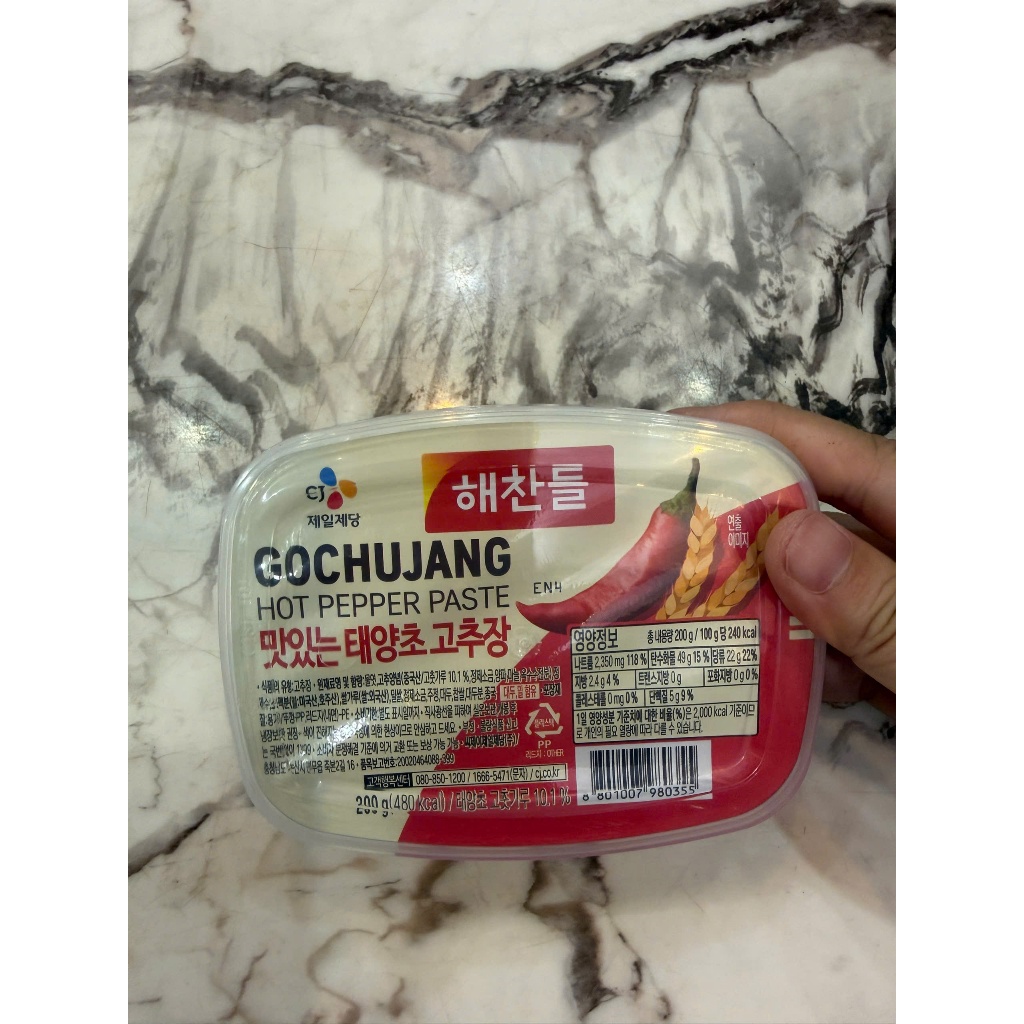 Tương Ớt Hàn Quốc Gochujang Haechandle 200g | Sốt Tương Ớt Chấm Thịt Nướng, Nấu Lẩu Tokbokki Ngon