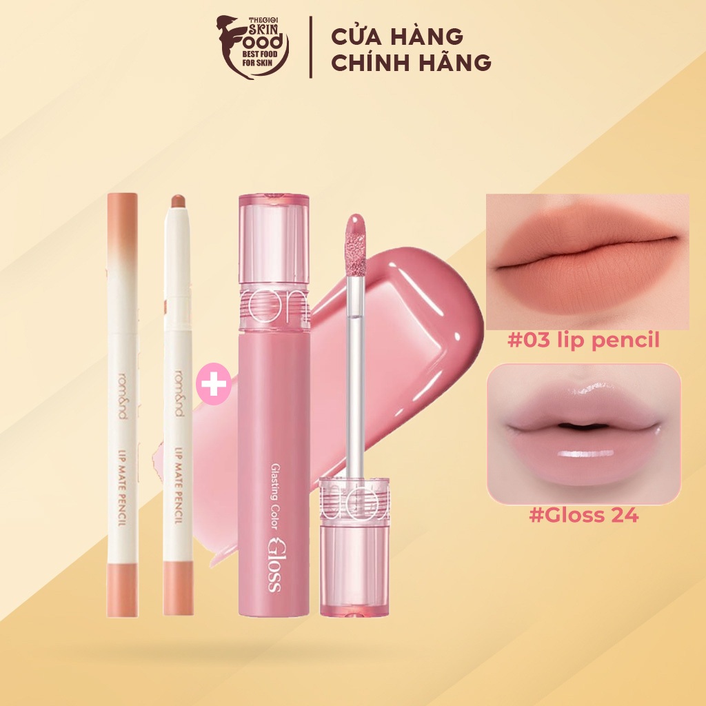 Combo Romand 2 Son Romand Glasting Color Gloss/ Romand Lip Mate Pencil