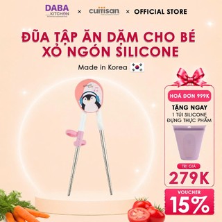 Đũa Tập Ăn Cơm Dặm Cuitisan Cho Bé Vòng Xỏ Ngón Silicon Siêu Mềm Cao Cấp, MADE IN KOREA,  Chính Hãng 