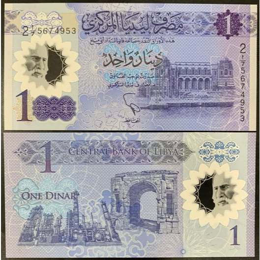 [5671] SƯU TẦM SƯU 1 dina Libya MỚI