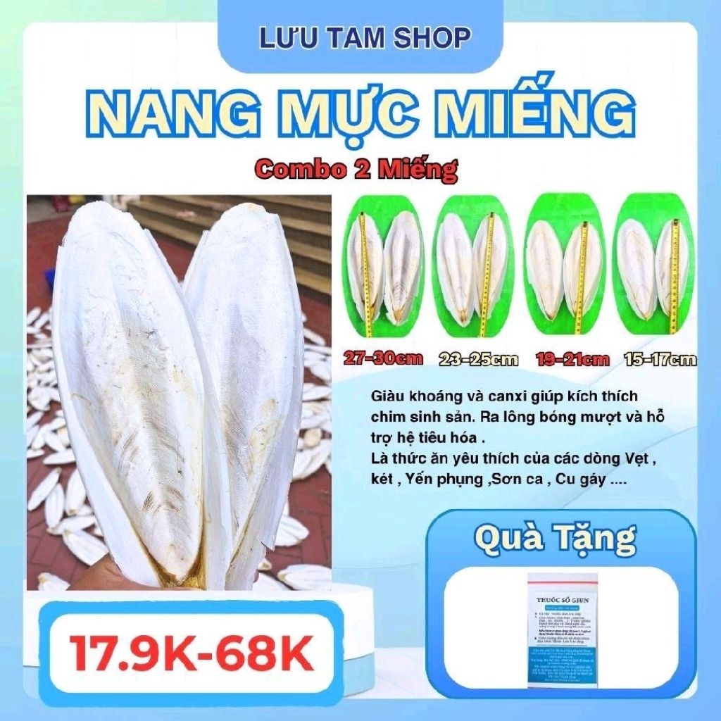 2 Miếng nang mực ( mai mực ) cho chim cảnh  - Kèm thuốc sổ giun