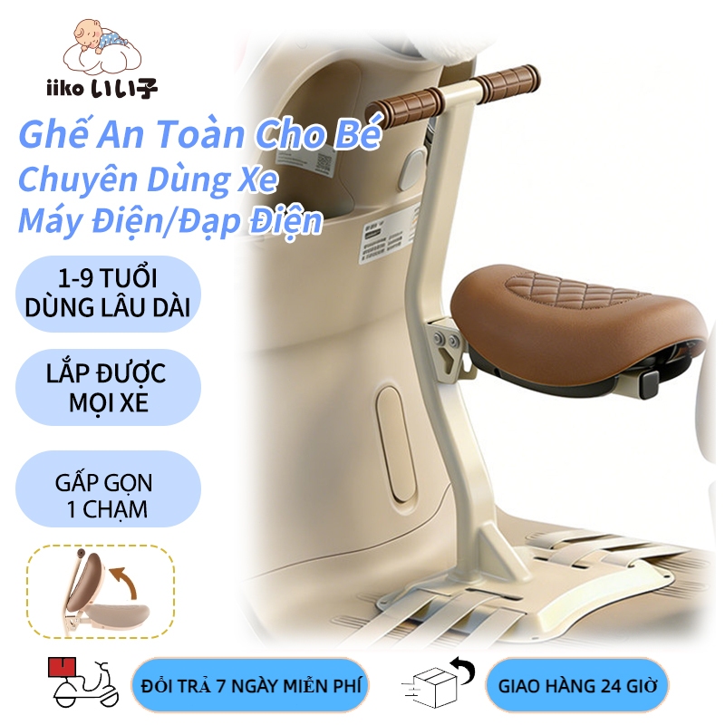 iiko Ghế An Toàn Cho Bé Gấp Nhanh-Xe Máy Điện/Đạp Điện,Khung Thép Chắc, Đệm Êm,Bé Ngồi An Toàn