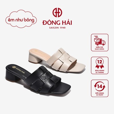 [ÊM NHƯ BÔNG] Dép Cao Gót Nữ Đông Hải Quai Đan Da Mềm - D7738