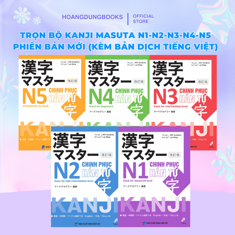 Sách Tiếng Nhật - Trọn bộ Kanji Masuta N5,N4,N3,N2,N1 Bản Dịch Tiếng Việt ( Lẻ Tuỳ Chọn )