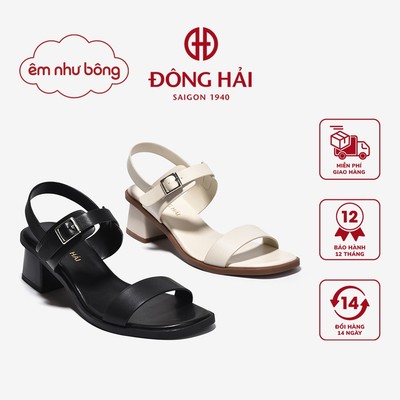 [ÊM NHƯ BÔNG] Sandal Cao Gót Đông Hải Êm Mềm Đế Vuông - S32I5