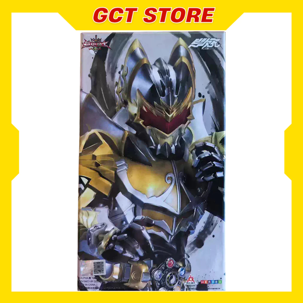 [CÓ SẴN] Mô Hình Degenerator Industry Emperor Đế Hoàng Hiệp Armor Hero Khải Giáp Dũng Sĩ