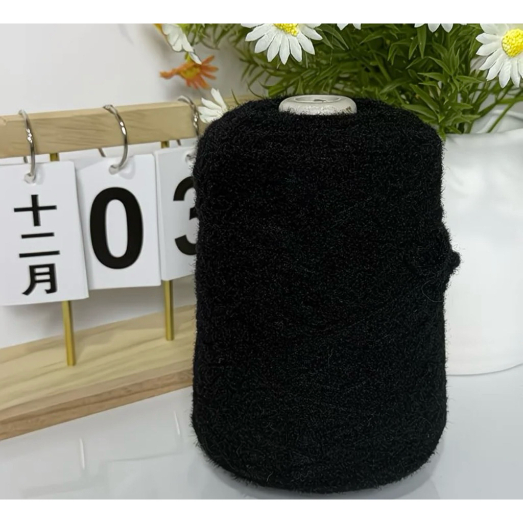 (8 chập) len cloud candy ĐEN 500g