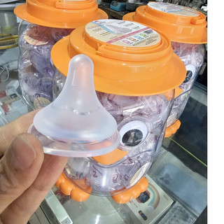 🍼1>>5 Núm ty, núm vú silicon siêu mềm Kichilachi (Size S, M, L, Y) ( Cổ rộng ) 2 MẪU MỚI và MẪU CŨ