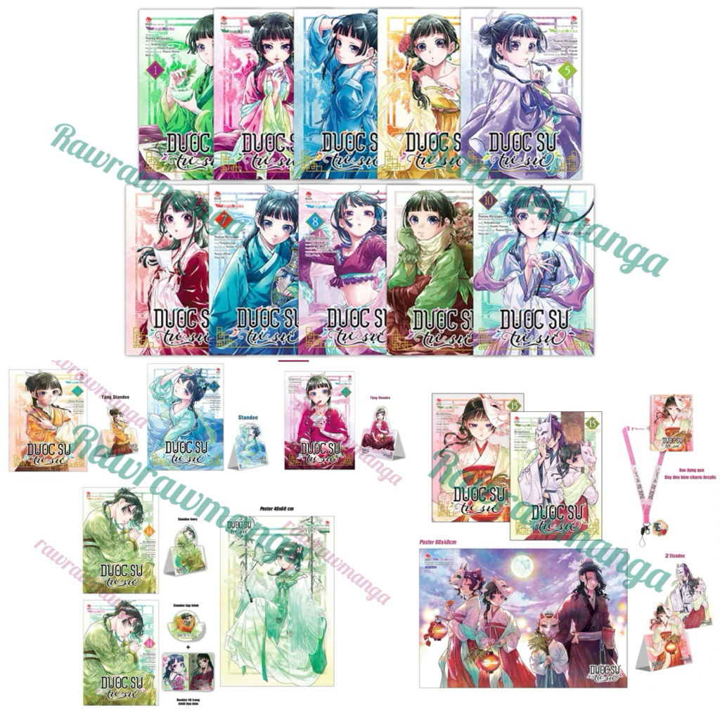 Truyện Tranh | Dược sư tự sự - Combo 16 TẬP ĐẶC BIỆT booklet - FULL SEAL TRỌN BỘ MANGA POSTER 13 14 