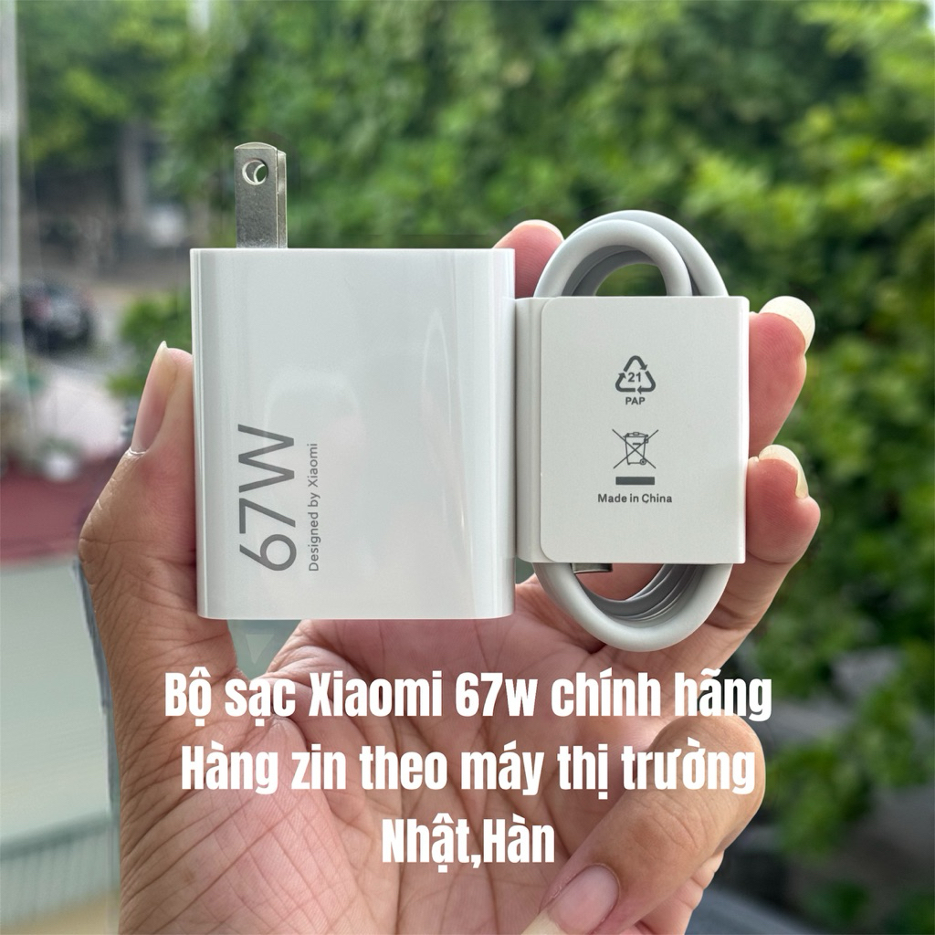 Bộ sạc 67W Mi Turbo zin theo máy thị trường Nhật Bản,Hàn Quốc 67w Max % nhỏ chạy cực nhanh, sạc mọi 
