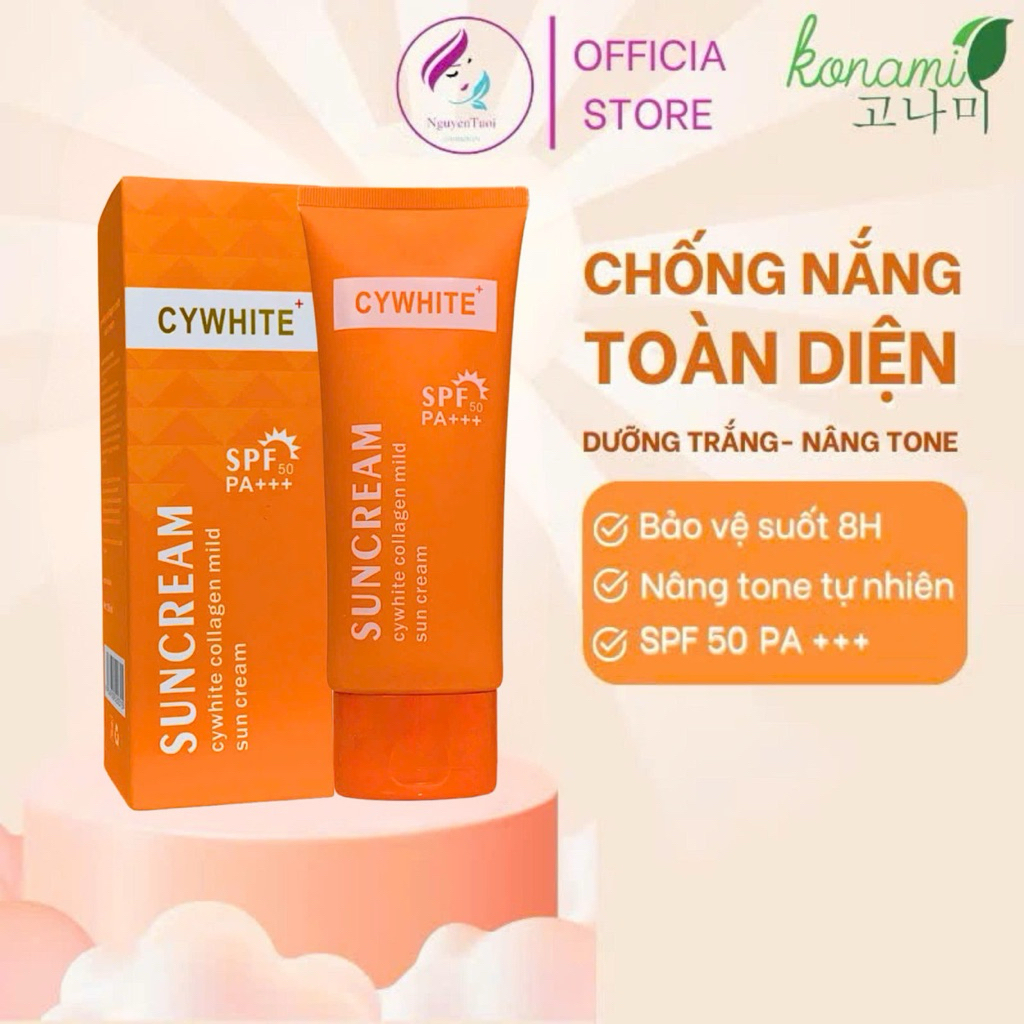 Kem chống nắng Cywhite SunCream  Collagen Mild Sun SPF 50 Pa++++ 100ml