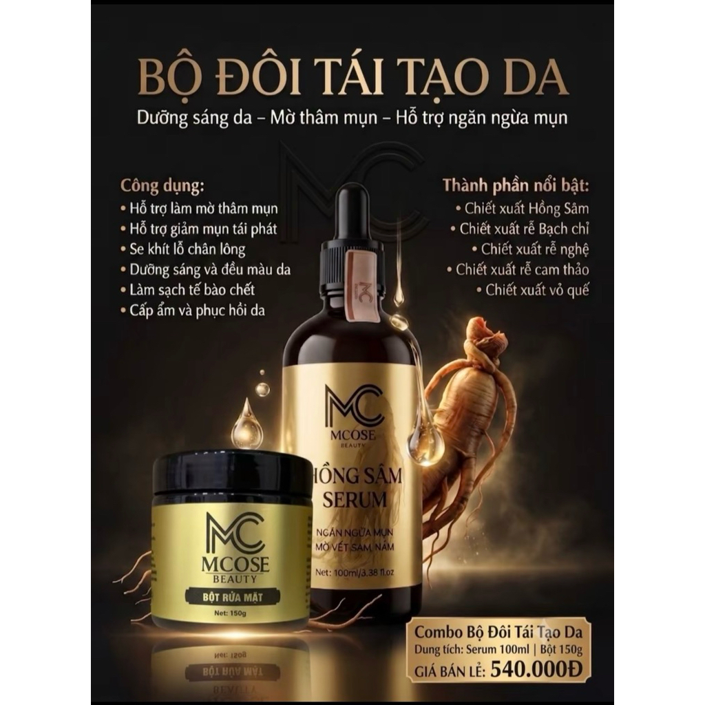 [ Giá Sỉ ] MỚI HỒNG SÂM TÁI TẠO DA MCOSE/ MC SKIN CHÍNH Hãng
