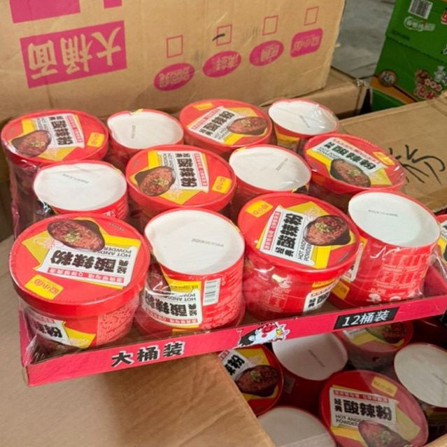 1 Vỉ 12 Cốc Miến Lạnh Chua Cay Đậu Tiểu Ngư ( 1 cốc 55gr)