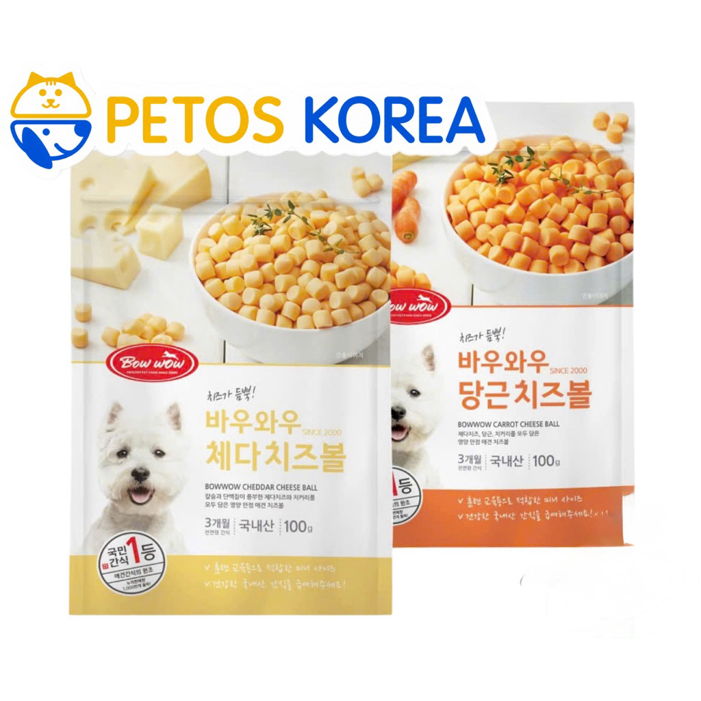 BOWWOW Cheese Ball Dog Treat [100g]