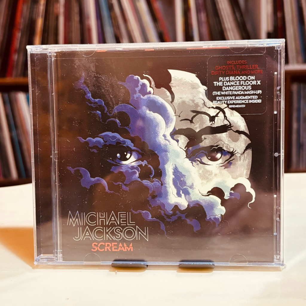 Michael Jackson – Scream CD